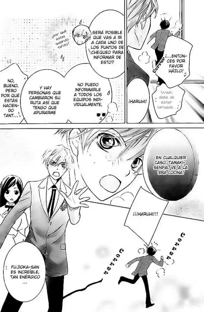 Ouran High School Host Club (2002) - Capítulo 67 - Página 22 - LectorTMOo