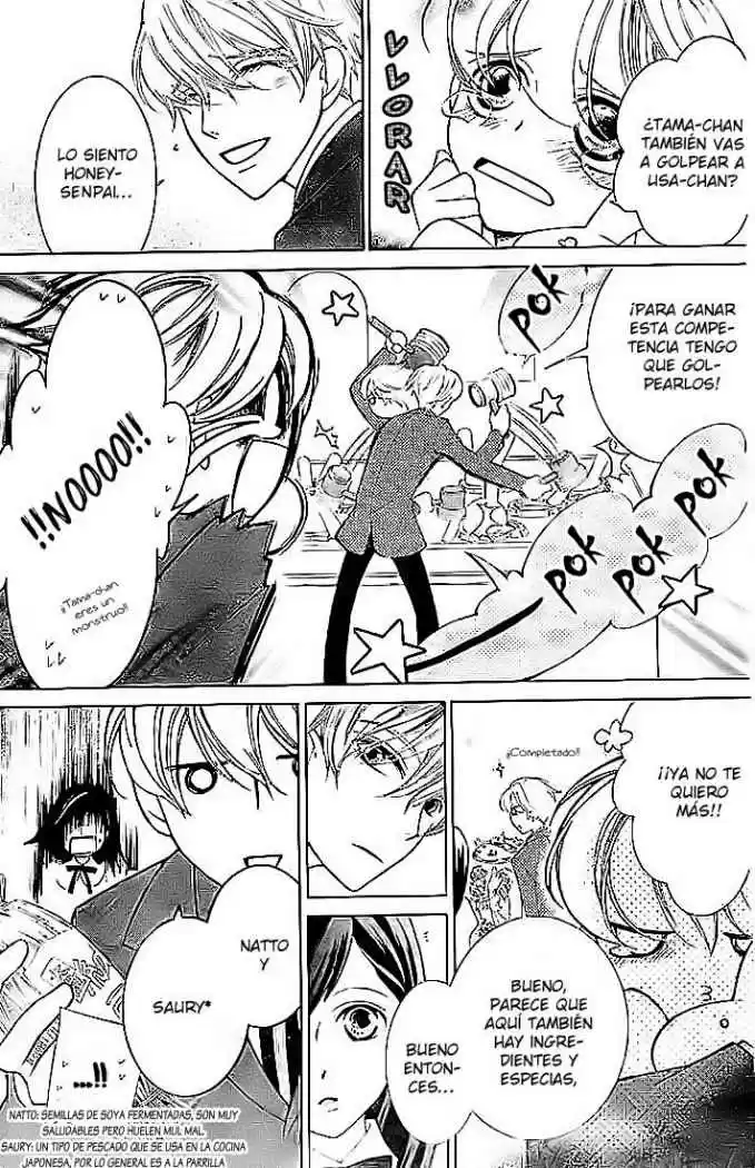 Ouran High School Host Club (2002) - Capítulo 67 - Página 25 - LectorTMOo