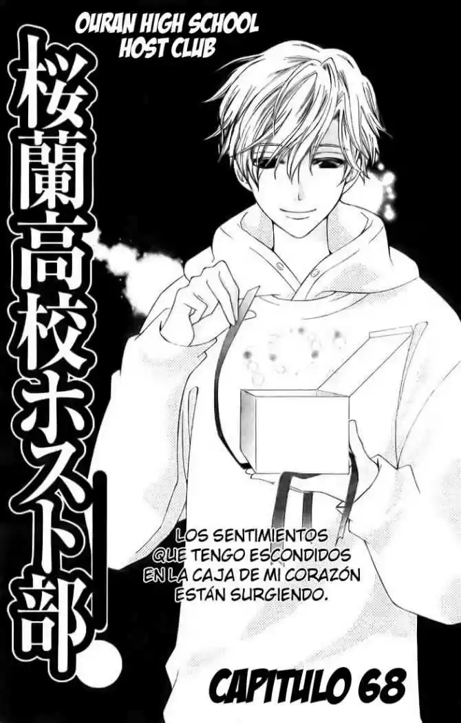 Ouran High School Host Club (2002) - Capítulo 68 - Página 2 - LectorTMOo