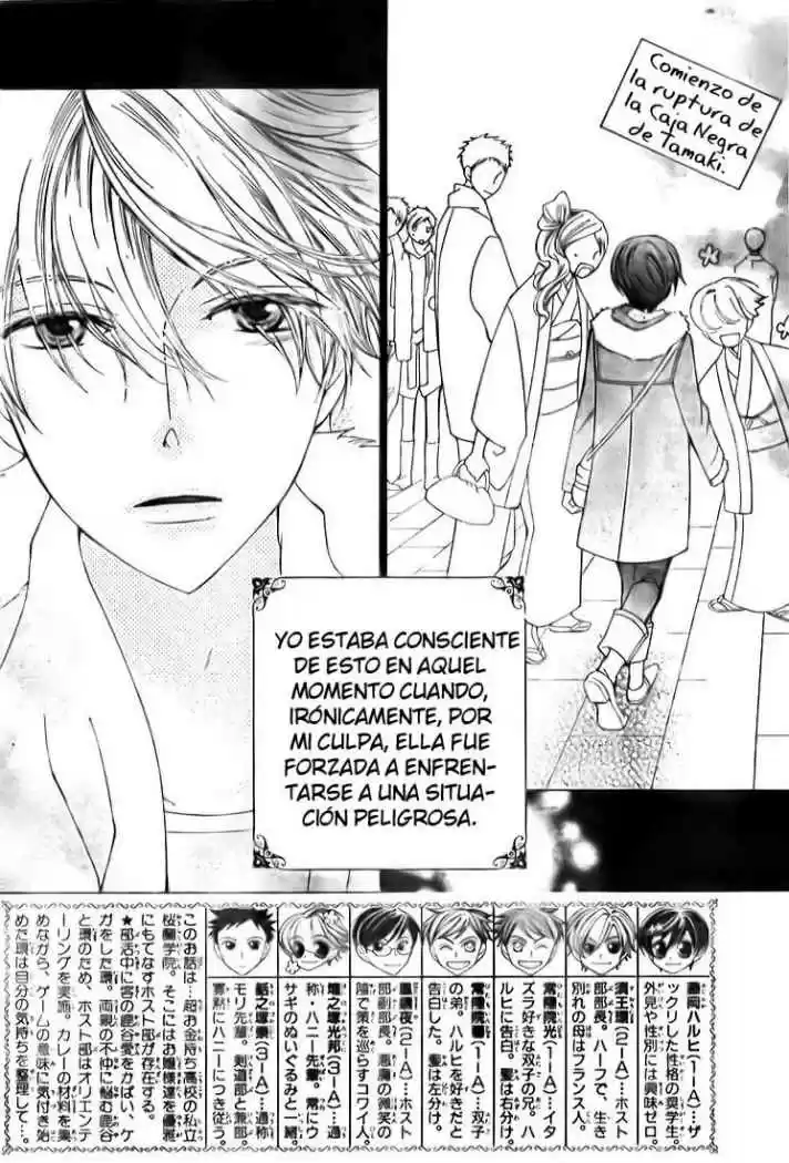Ouran High School Host Club (2002) - Capítulo 68 - Página 3 - LectorTMOo