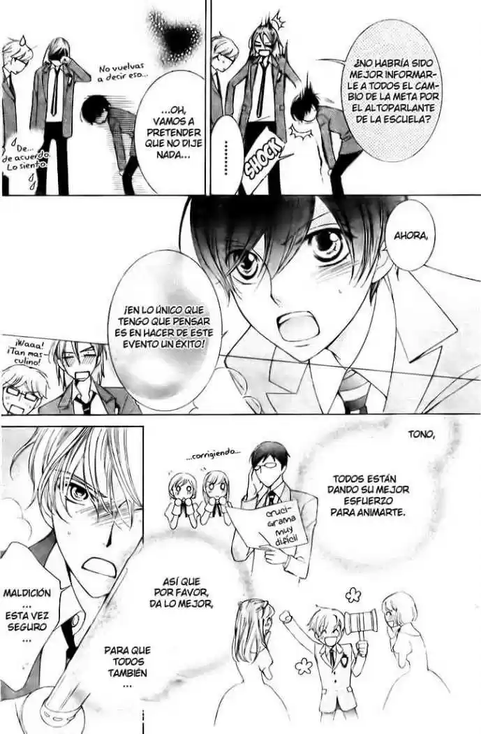 Ouran High School Host Club (2002) - Capítulo 68 - Página 13 - LectorTMOo