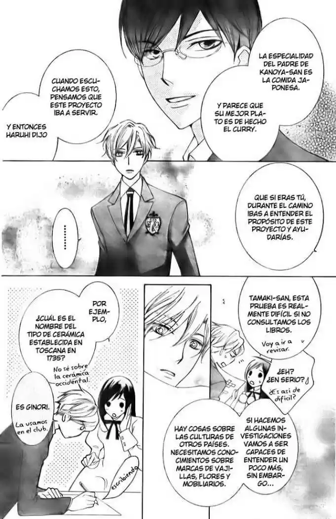 Ouran High School Host Club (2002) - Capítulo 68 - Página 19 - LectorTMOo