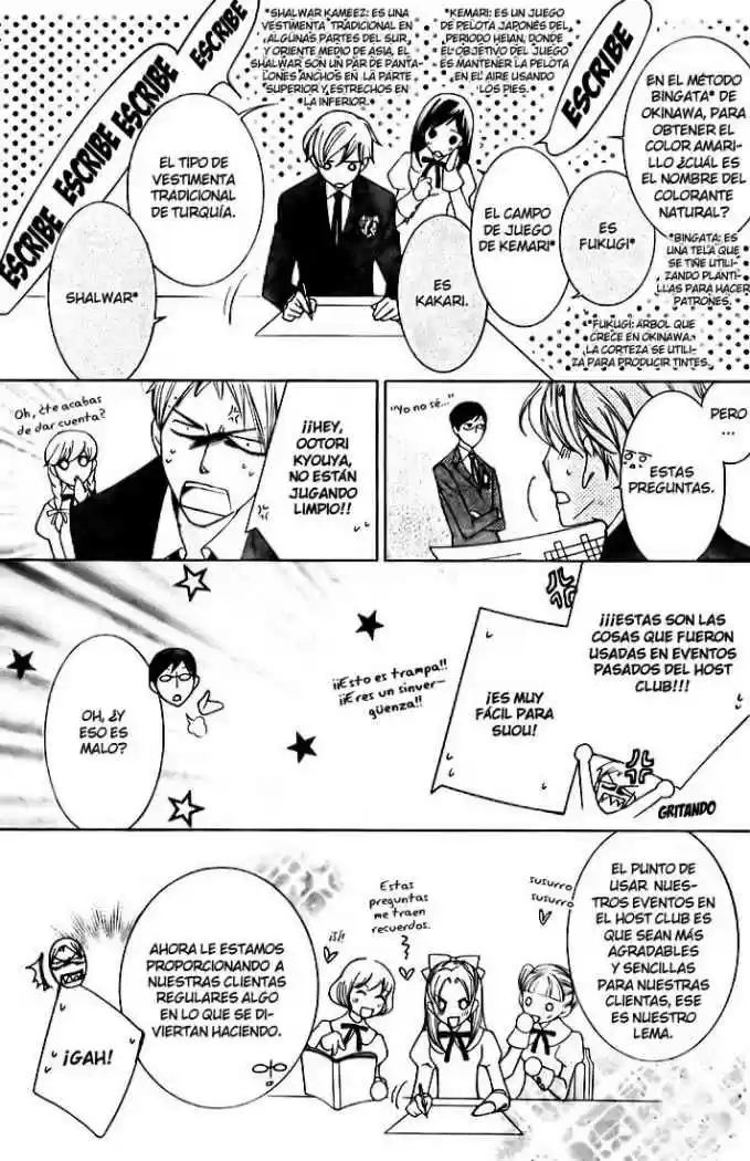 Ouran High School Host Club (2002) - Capítulo 68 - Página 20 - LectorTMOo