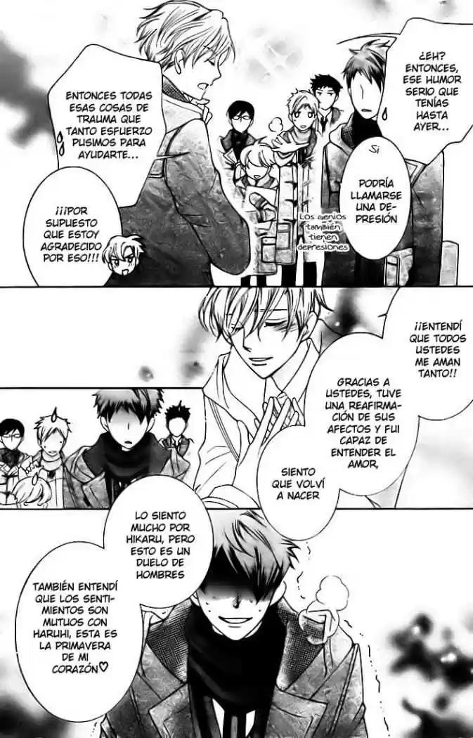 Ouran High School Host Club (2002) - Capítulo 69 - Página 17 - LectorTMOo