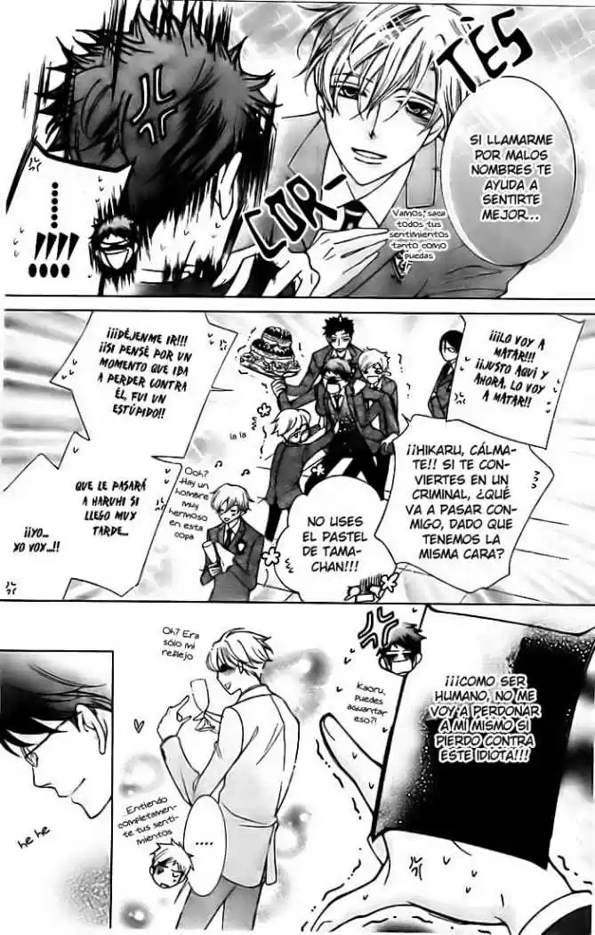 Ouran High School Host Club (2002) - Capítulo 69 - Página 22 - LectorTMOo