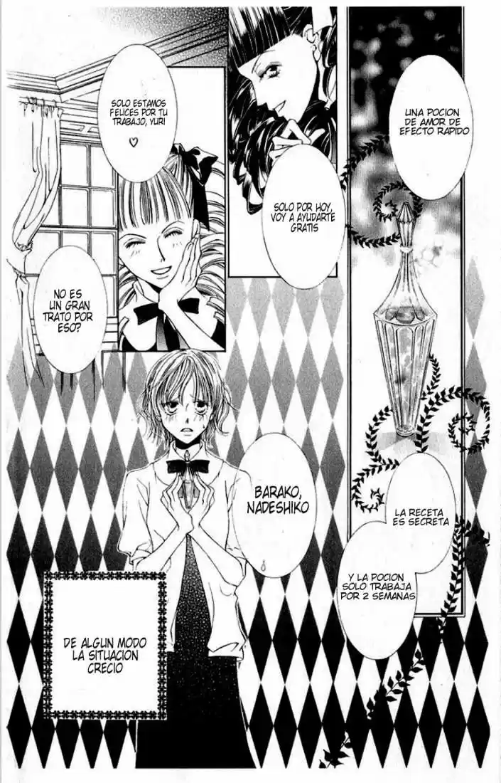 Ouran High School Host Club (2002) - Capítulo 7.01 - Página 2 - LectorTMOo