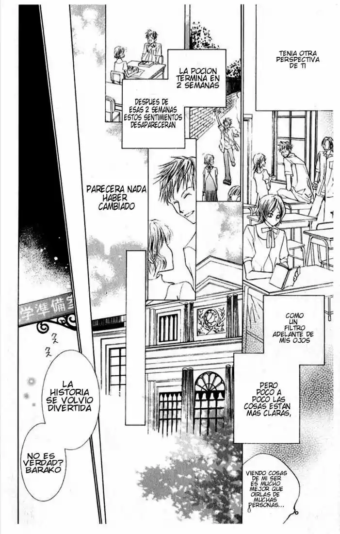 Ouran High School Host Club (2002) - Capítulo 7.1 - Página 18 - LectorTMOo