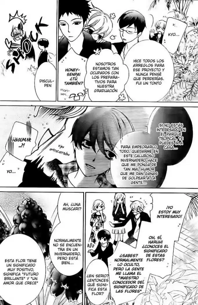 Ouran High School Host Club (2002) - Capítulo 70 - Página 12 - LectorTMOo