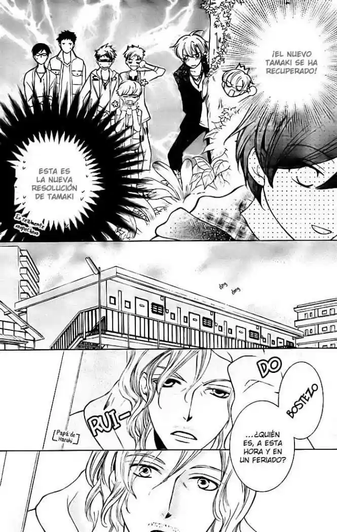 Ouran High School Host Club (2002) - Capítulo 70 - Página 14 - LectorTMOo