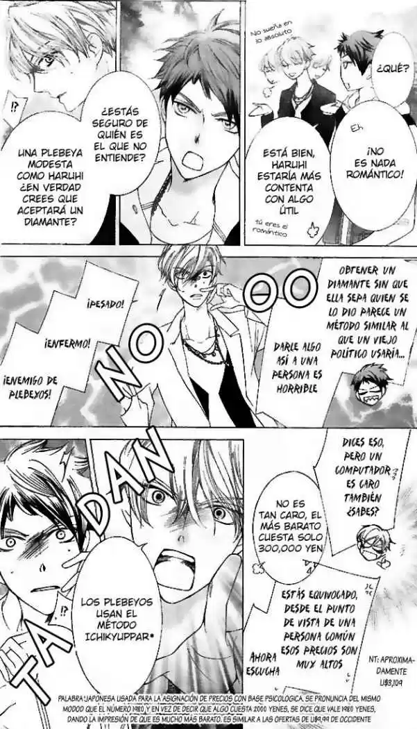 Ouran High School Host Club (2002) - Capítulo 70 - Página 16 - LectorTMOo