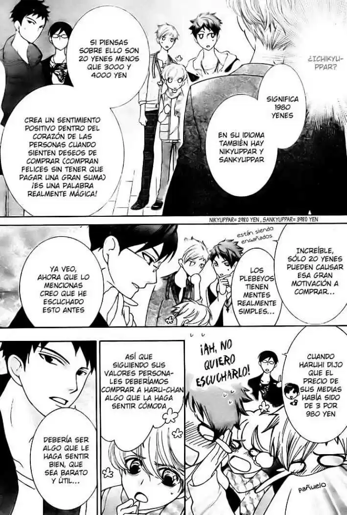 Ouran High School Host Club (2002) - Capítulo 70 - Página 17 - LectorTMOo