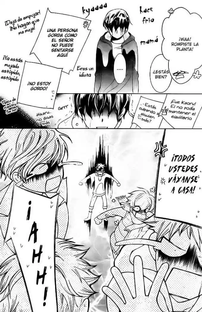 Ouran High School Host Club (2002) - Capítulo 70 - Página 27 - LectorTMOo