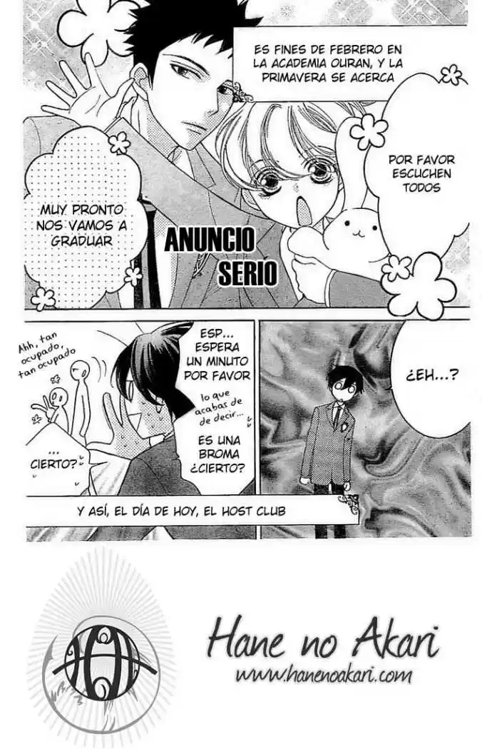 Ouran High School Host Club (2002) - Capítulo 71 - Página 2 - LectorTMOo