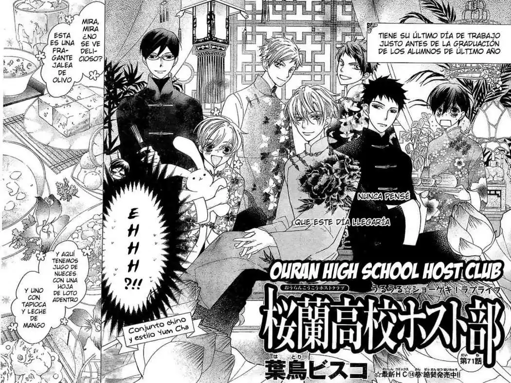 Ouran High School Host Club (2002) - Capítulo 71 - Página 3 - LectorTMOo