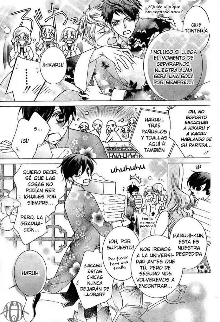 Ouran High School Host Club (2002) - Capítulo 71 - Página 5 - LectorTMOo