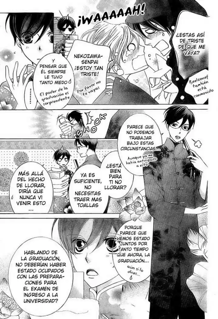 Ouran High School Host Club (2002) - Capítulo 71 - Página 7 - LectorTMOo