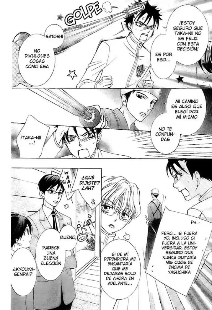Ouran High School Host Club (2002) - Capítulo 71 - Página 16 - LectorTMOo