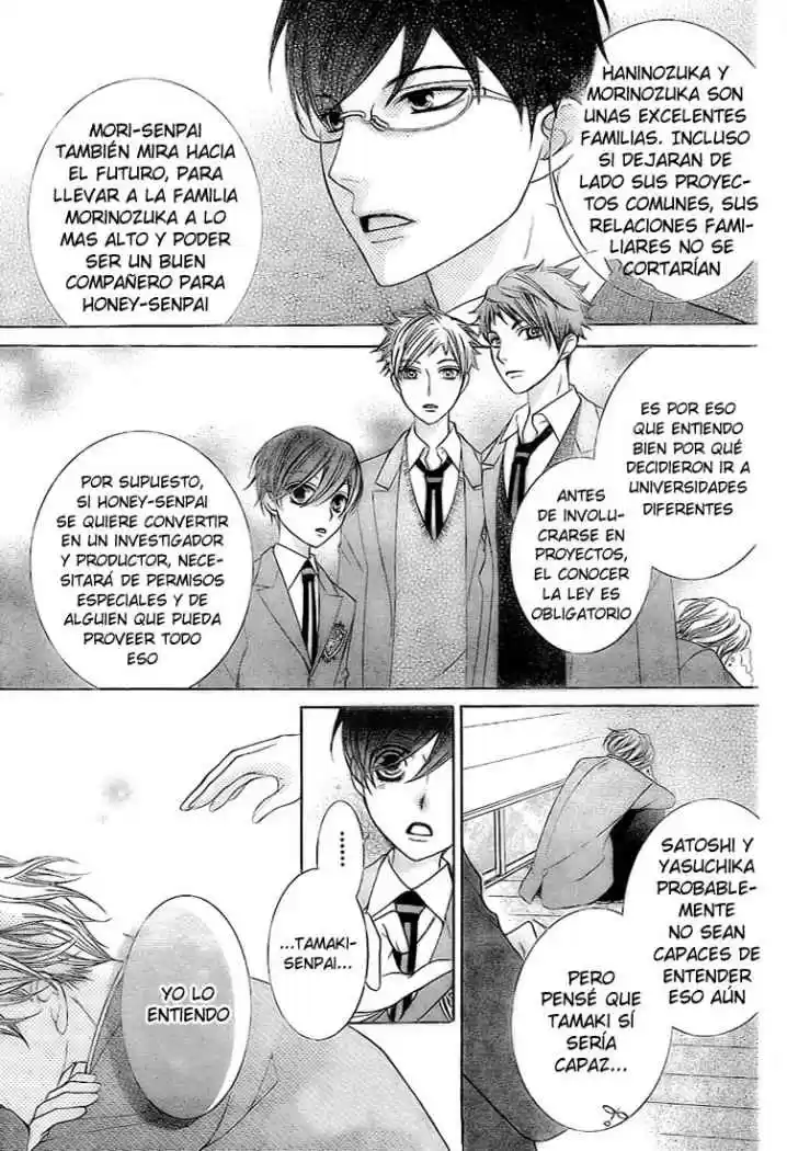 Ouran High School Host Club (2002) - Capítulo 71 - Página 17 - LectorTMOo