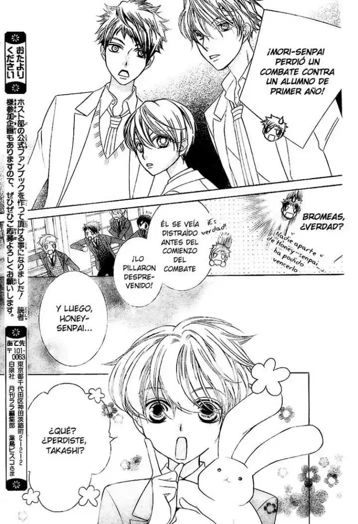 Ouran High School Host Club (2002) - Capítulo 71 - Página 29 - LectorTMOo