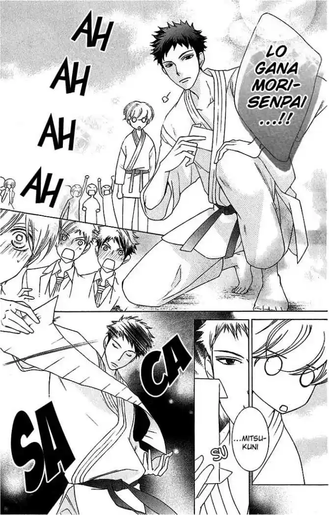 Ouran High School Host Club (2002) - Capítulo 72 - Página 17 - LectorTMOo