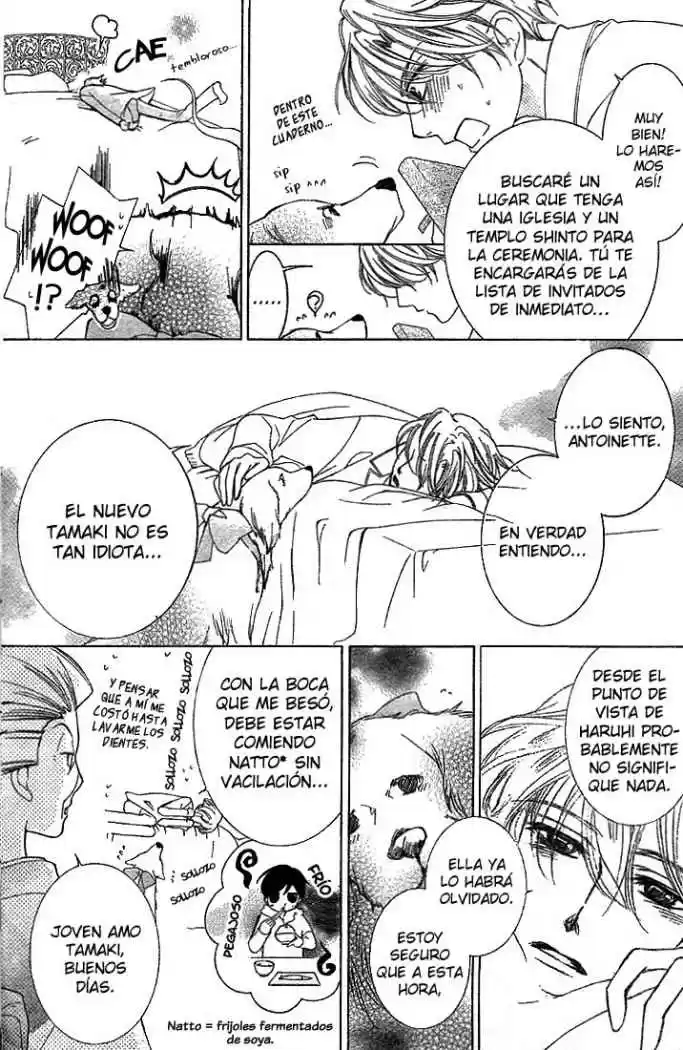 Ouran High School Host Club (2002) - Capítulo 73 - Página 6 - LectorTMOo