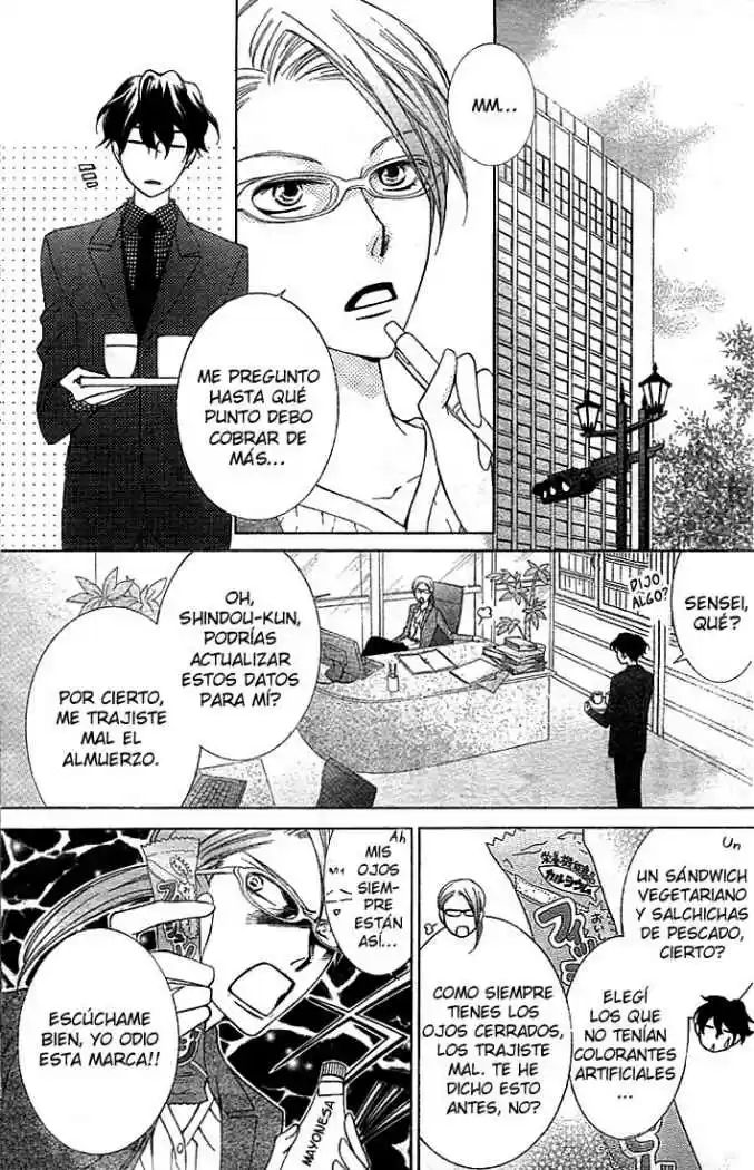 Ouran High School Host Club (2002) - Capítulo 73 - Página 14 - LectorTMOo