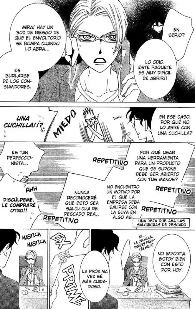 Ouran High School Host Club (2002) - Capítulo 73 - Página 15 - LectorTMOo