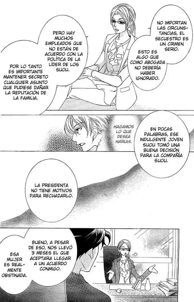 Ouran High School Host Club (2002) - Capítulo 73 - Página 17 - LectorTMOo