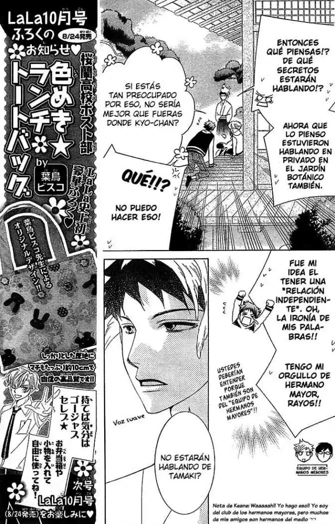 Ouran High School Host Club (2002) - Capítulo 73 - Página 26 - LectorTMOo