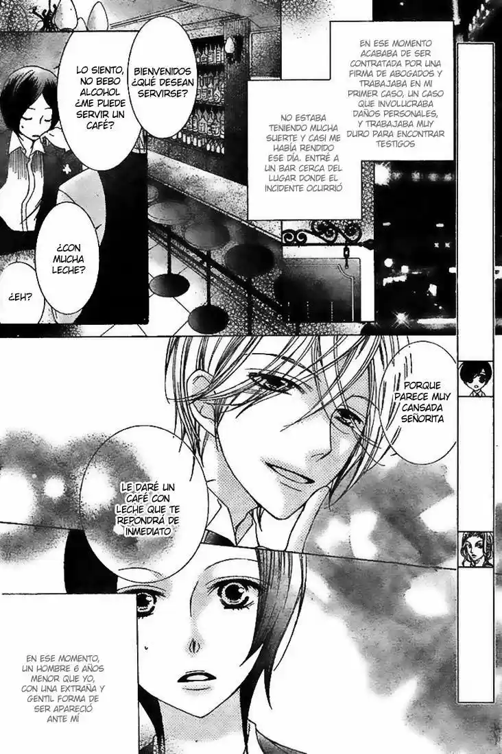 Ouran High School Host Club (2002) - Capítulo 74.1 - Página 2 - LectorTMOo