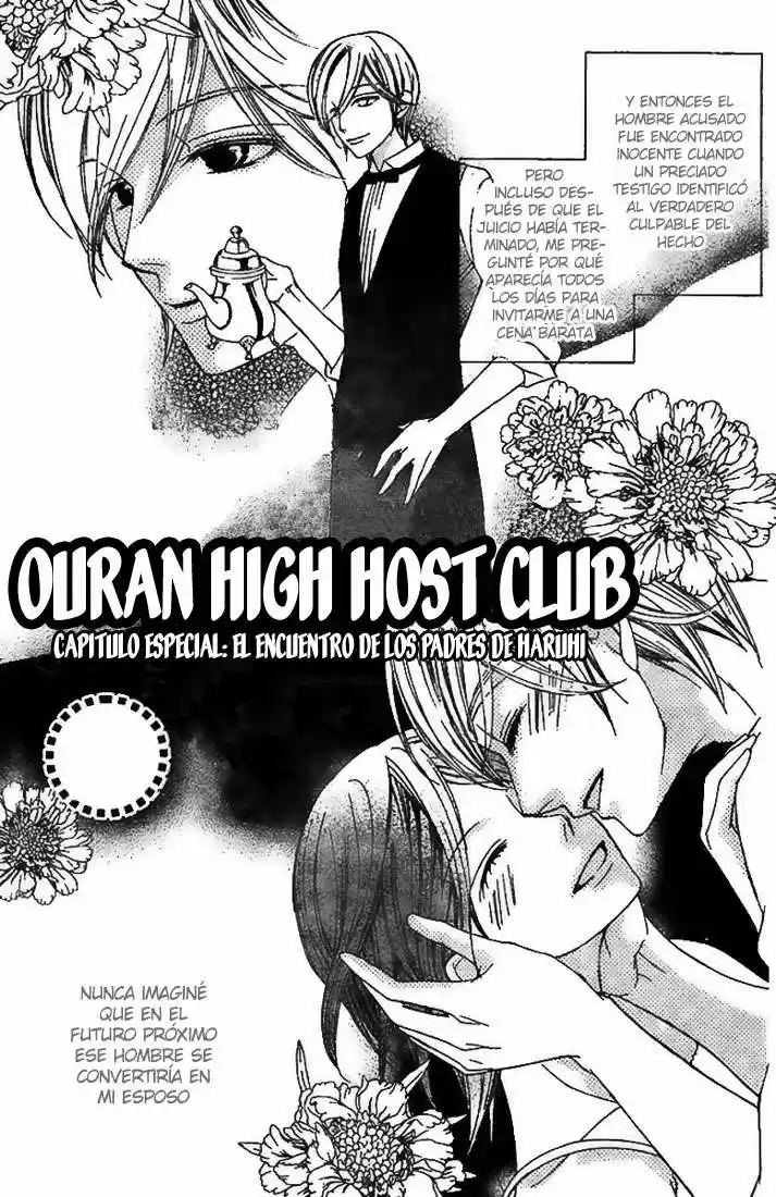 Ouran High School Host Club (2002) - Capítulo 74.1 - Página 3 - LectorTMOo