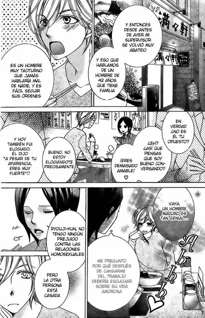 Ouran High School Host Club (2002) - Capítulo 74.1 - Página 4 - LectorTMOo