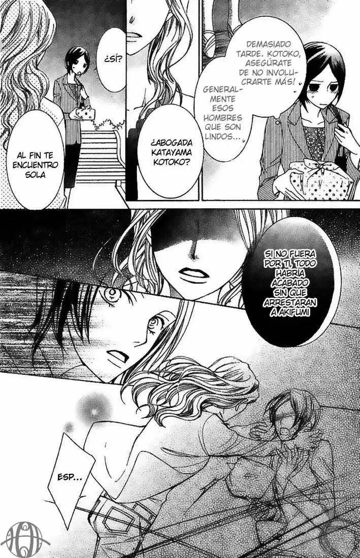 Ouran High School Host Club (2002) - Capítulo 74.1 - Página 12 - LectorTMOo