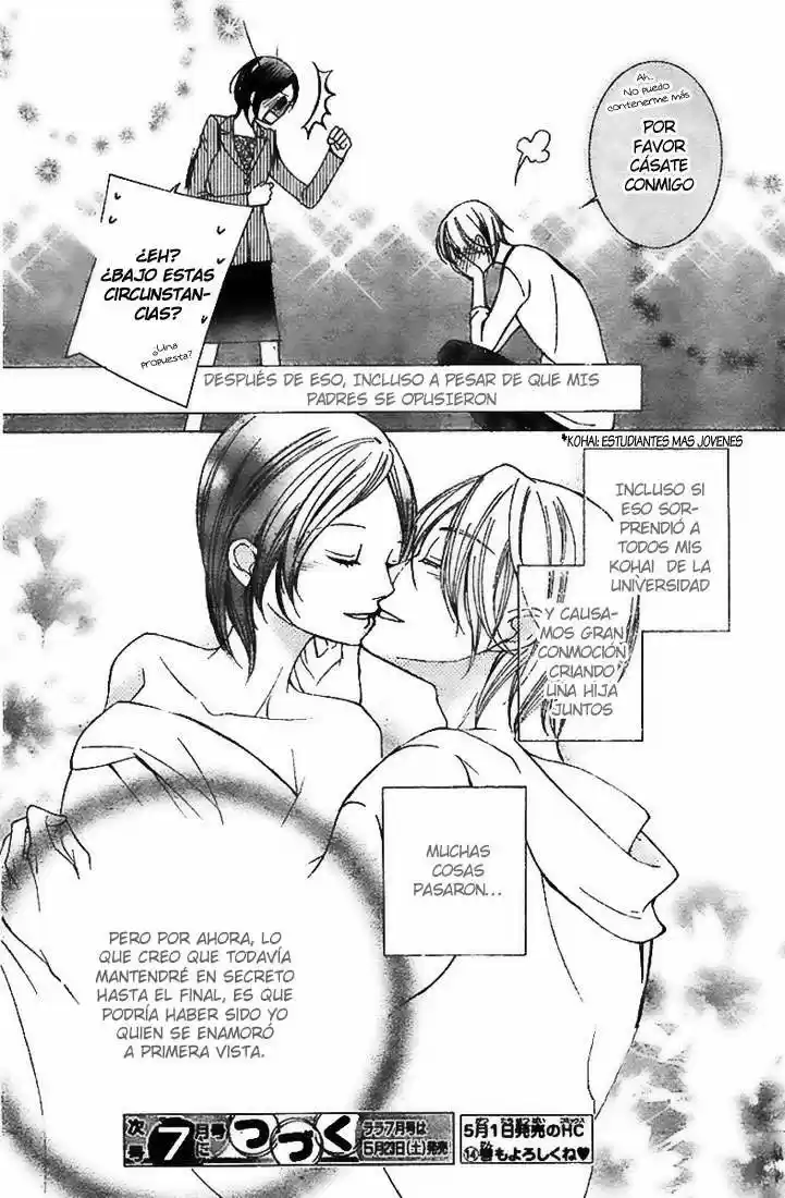 Ouran High School Host Club (2002) - Capítulo 74.1 - Página 16 - LectorTMOo