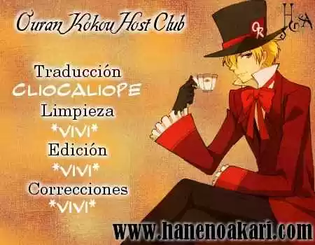 Ouran High School Host Club (2002) - Capítulo 75 - Página 1 - LectorTMOo