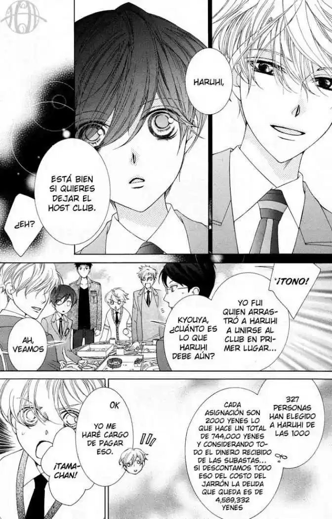 Ouran High School Host Club (2002) - Capítulo 75 - Página 10 - LectorTMOo