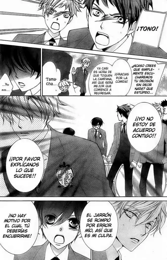 Ouran High School Host Club (2002) - Capítulo 75 - Página 12 - LectorTMOo