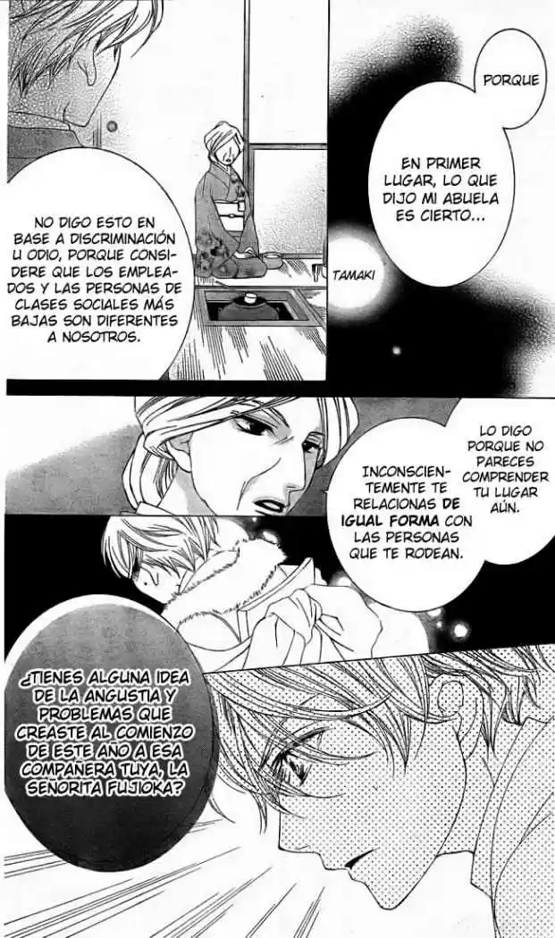 Ouran High School Host Club (2002) - Capítulo 75 - Página 17 - LectorTMOo