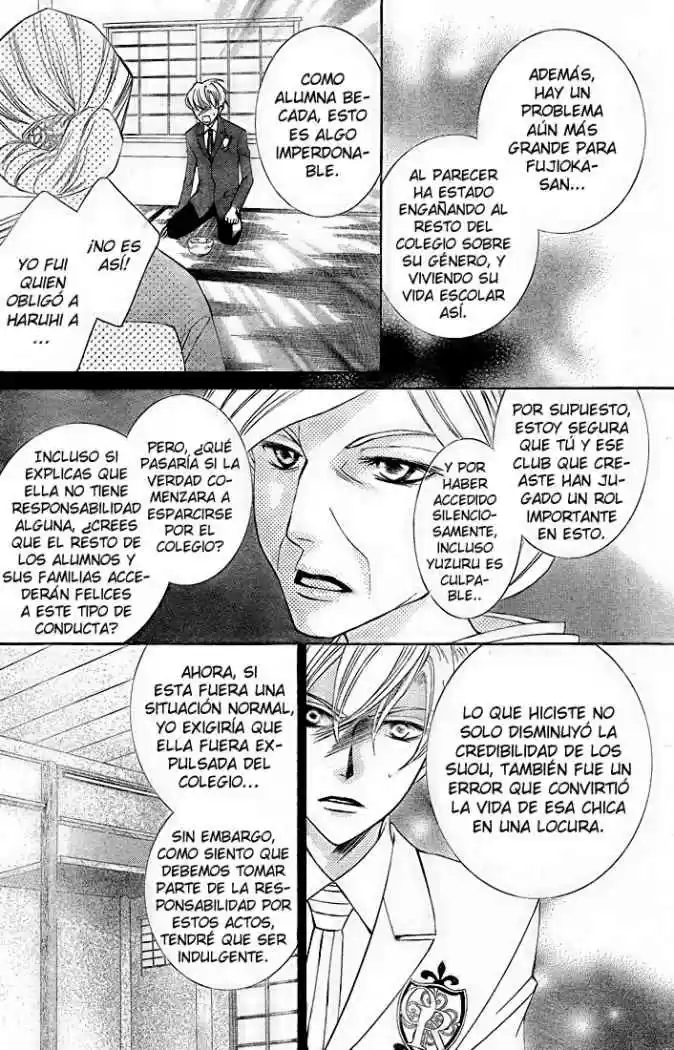 Ouran High School Host Club (2002) - Capítulo 75 - Página 18 - LectorTMOo
