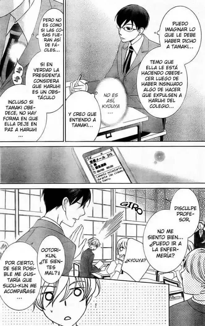 Ouran High School Host Club (2002) - Capítulo 75 - Página 23 - LectorTMOo