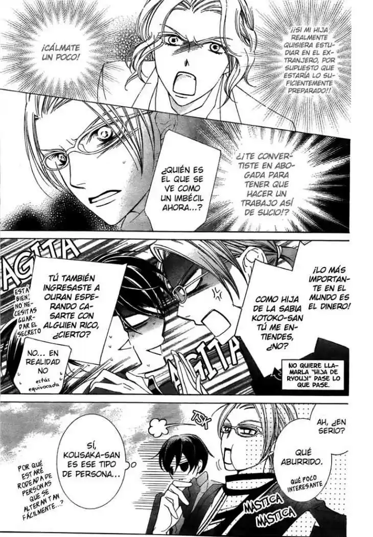 Ouran High School Host Club (2002) - Capítulo 76 - Página 14 - LectorTMOo