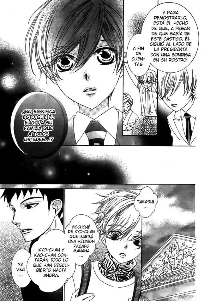 Ouran High School Host Club (2002) - Capítulo 76 - Página 16 - LectorTMOo