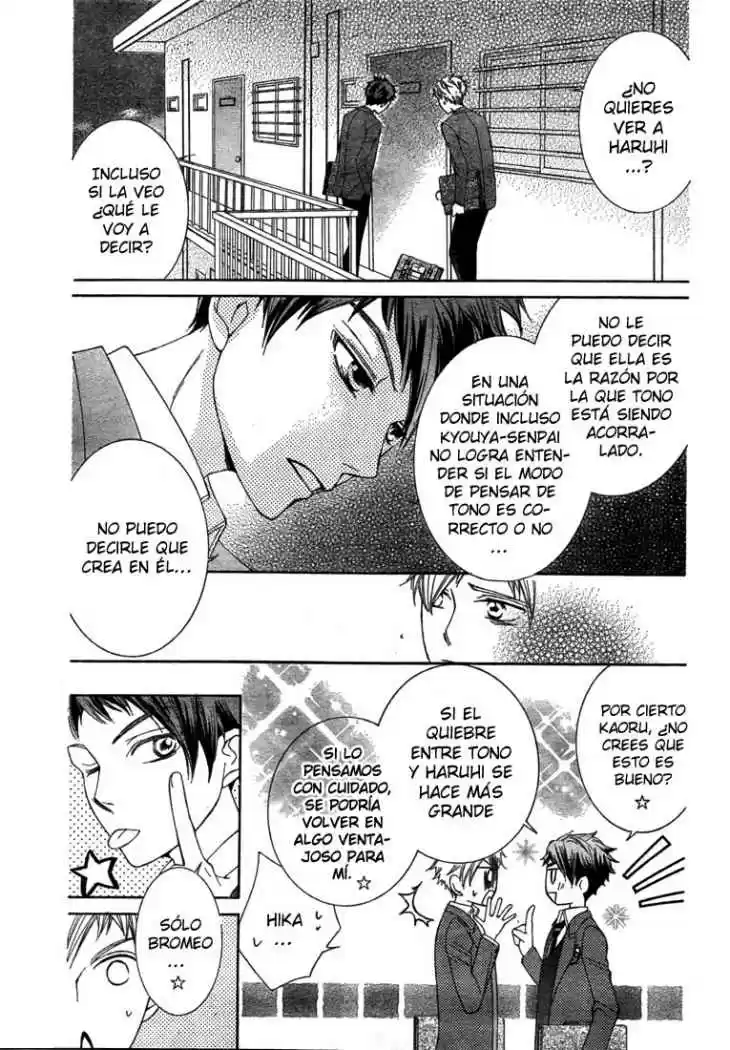 Ouran High School Host Club (2002) - Capítulo 76 - Página 18 - LectorTMOo