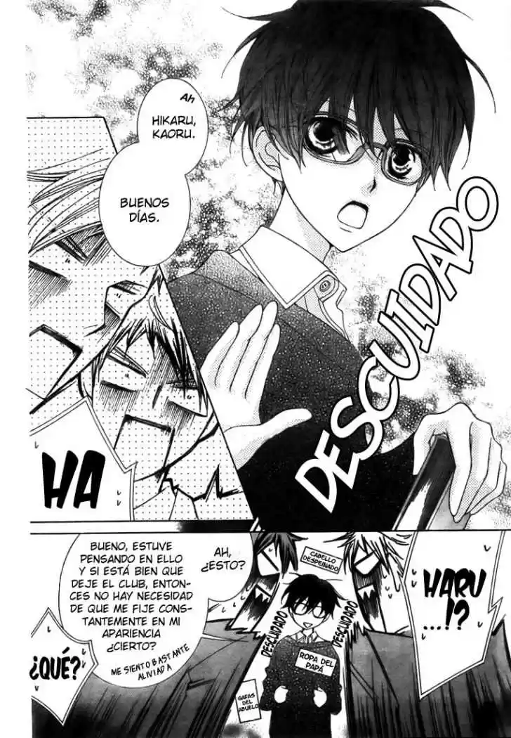Ouran High School Host Club (2002) - Capítulo 76 - Página 25 - LectorTMOo