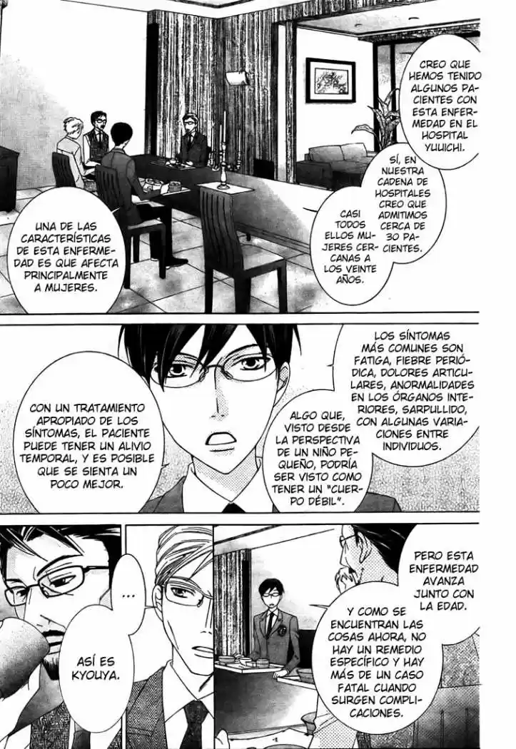 Ouran High School Host Club (2002) - Capítulo 77 - Página 4 - LectorTMOo