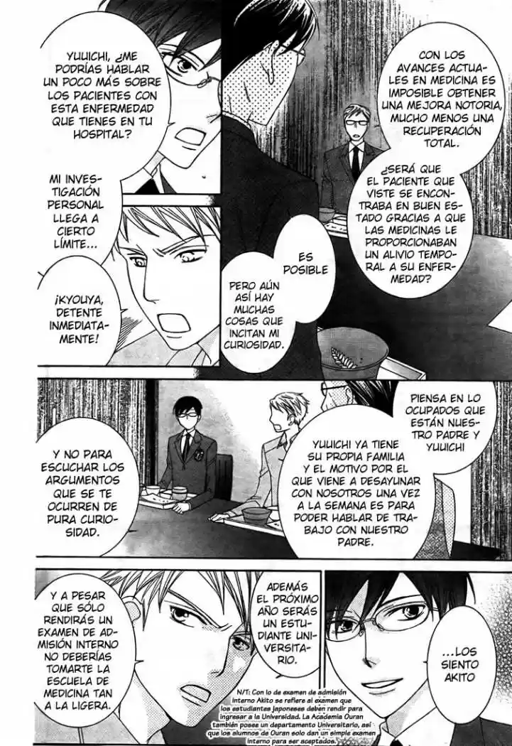 Ouran High School Host Club (2002) - Capítulo 77 - Página 5 - LectorTMOo