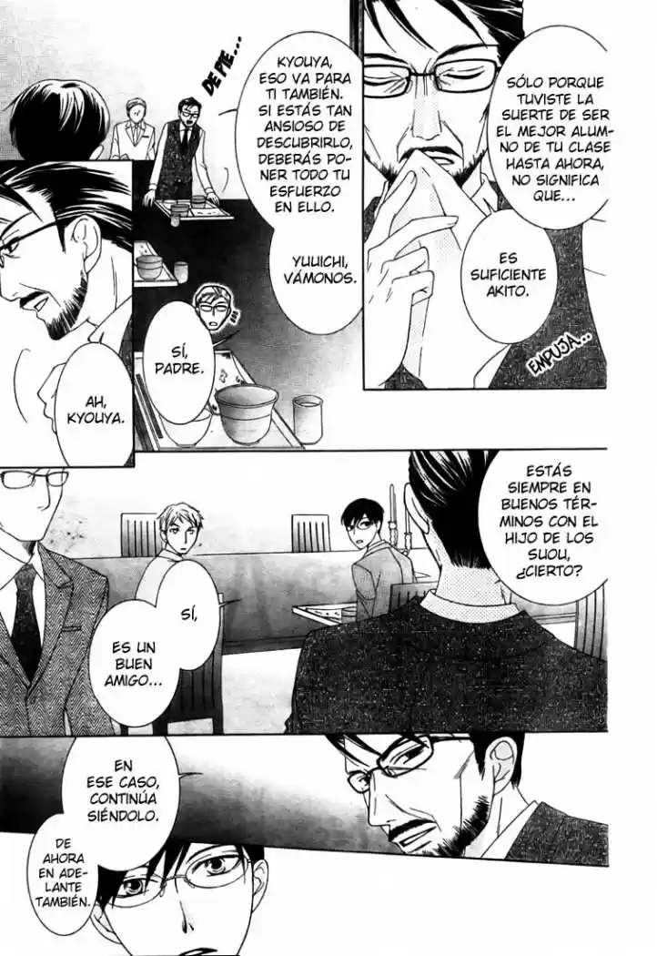 Ouran High School Host Club (2002) - Capítulo 77 - Página 6 - LectorTMOo
