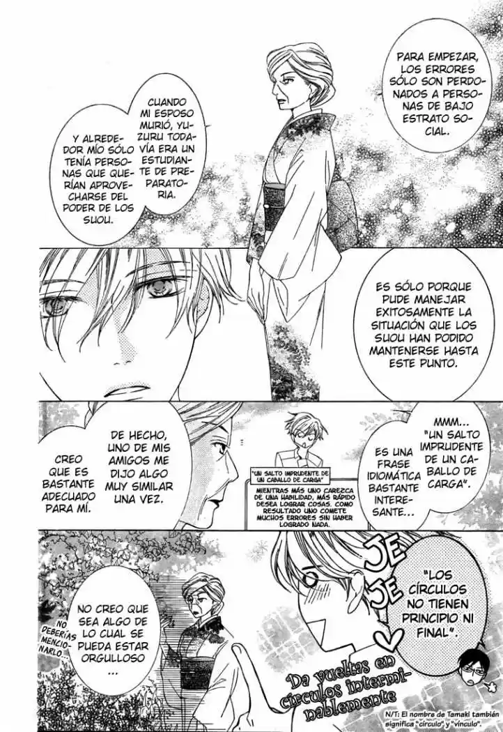 Ouran High School Host Club (2002) - Capítulo 77 - Página 9 - LectorTMOo