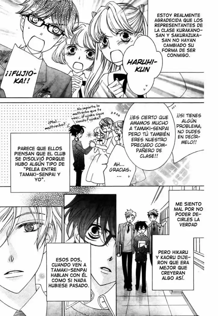 Ouran High School Host Club (2002) - Capítulo 77 - Página 12 - LectorTMOo