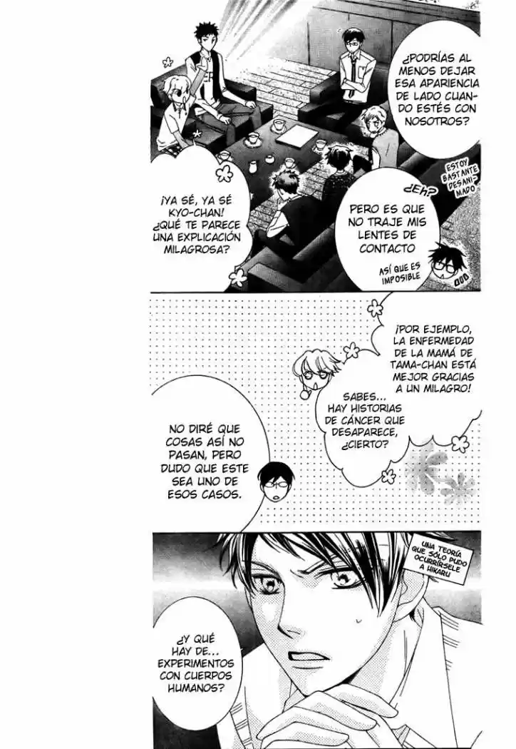 Ouran High School Host Club (2002) - Capítulo 77 - Página 18 - LectorTMOo